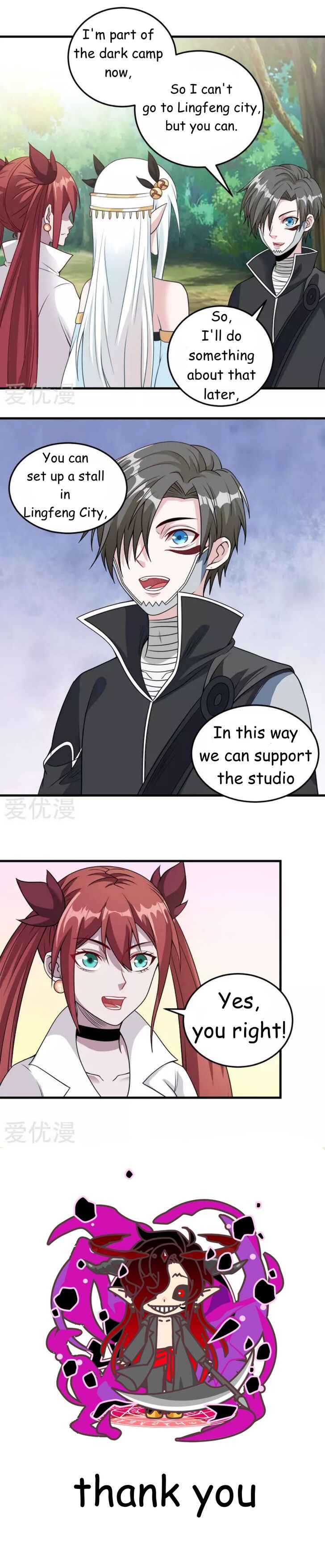 Page 3 of Chapter 40