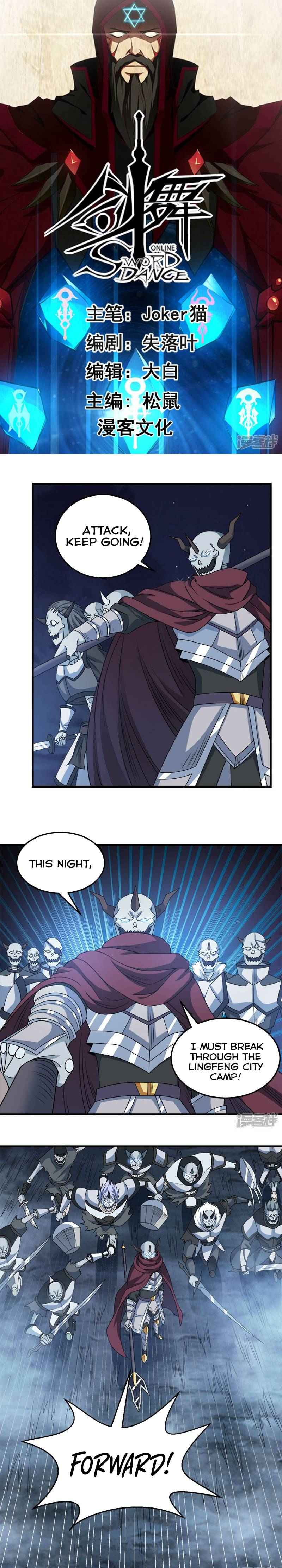 Page 2 of Chapter 43