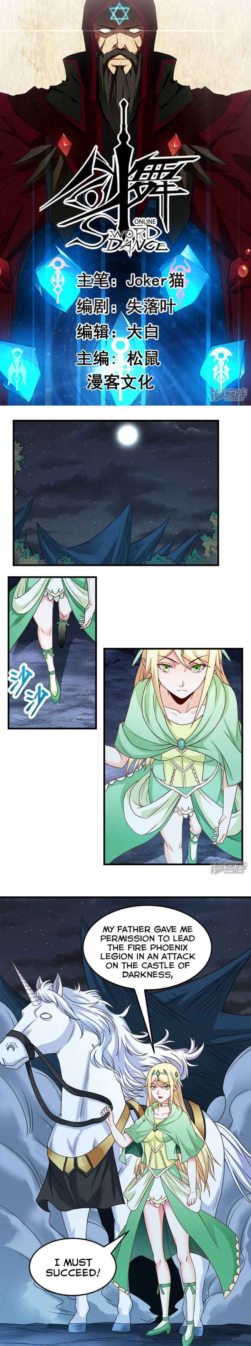 Page 2 of Chapter 44