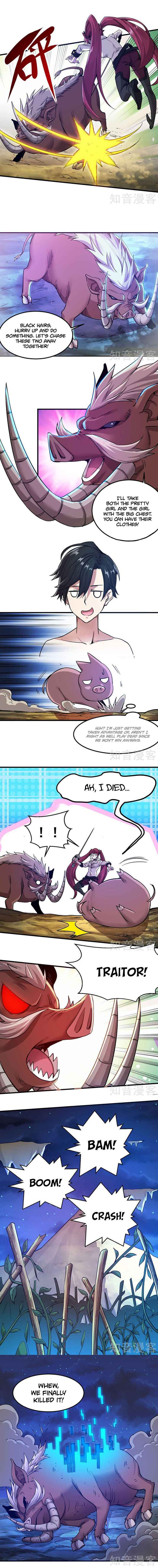 Page 4 of Chapter 4