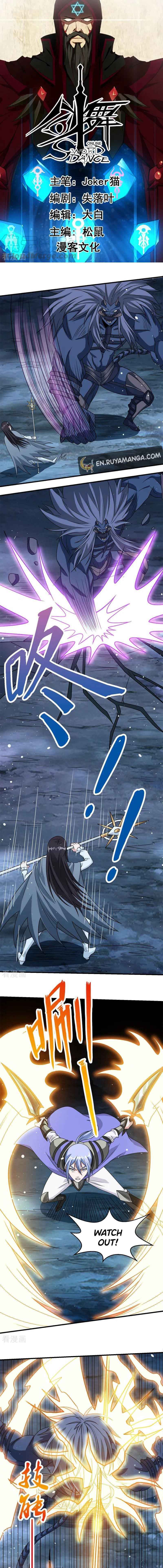 Page 1 of Chapter 55
