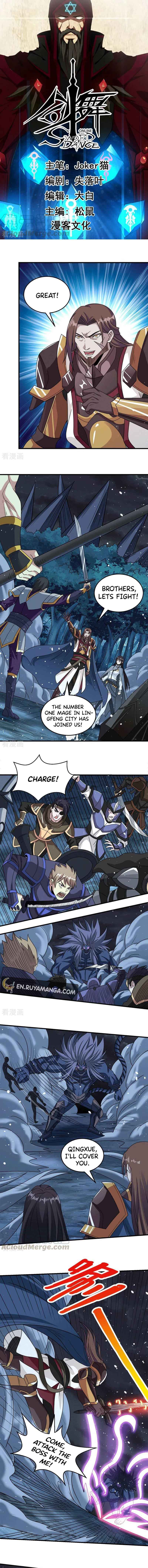 Page 1 of Chapter 56