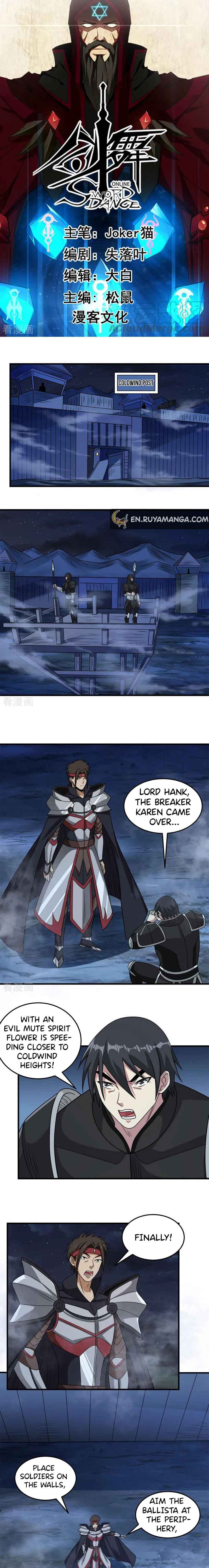 Page 1 of Chapter 58