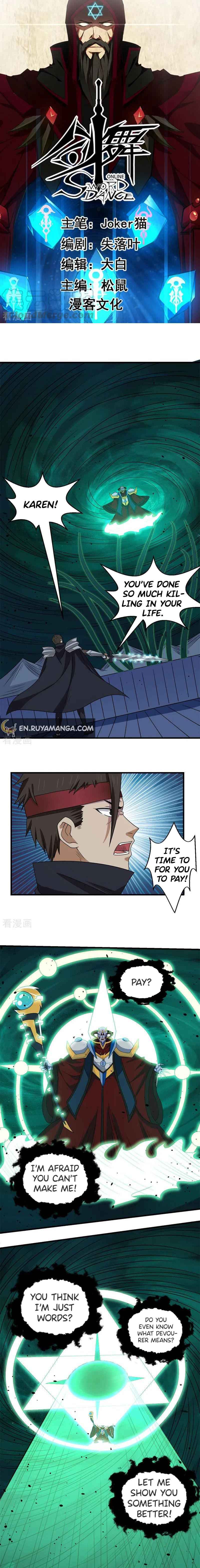 Page 1 of Chapter 59