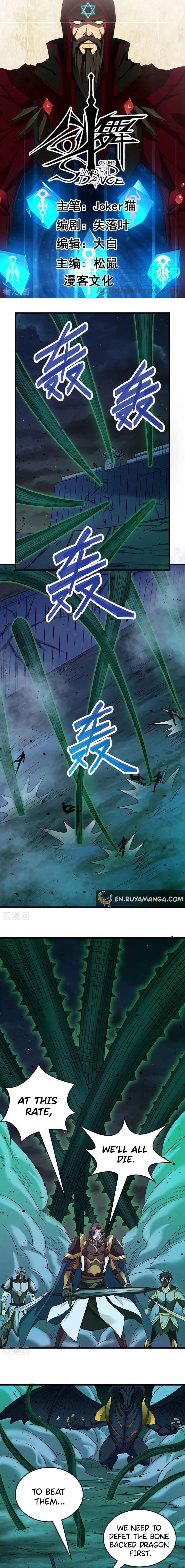 Page 1 of Chapter 60
