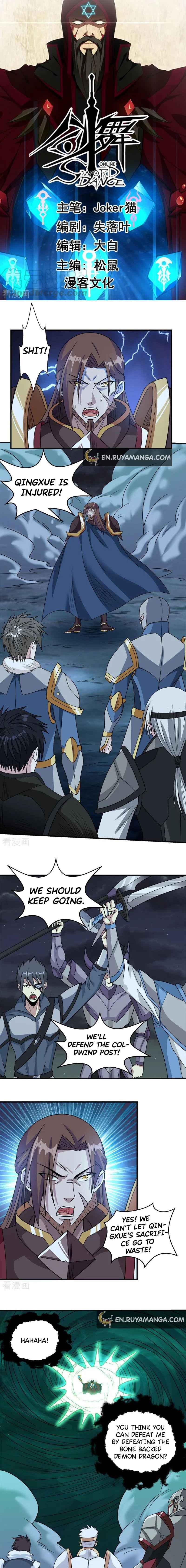 Page 1 of Chapter 61