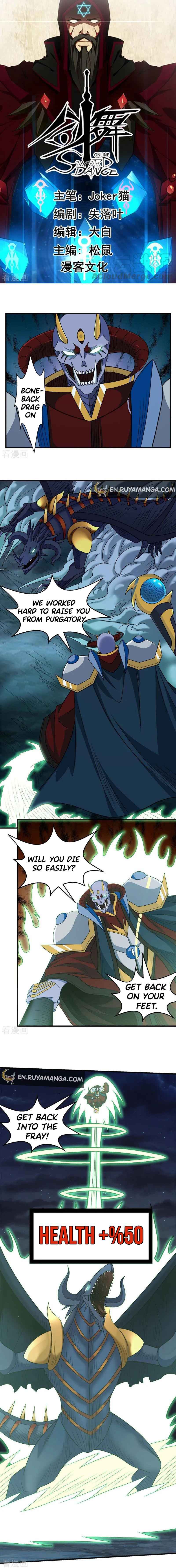 Page 1 of Chapter 62