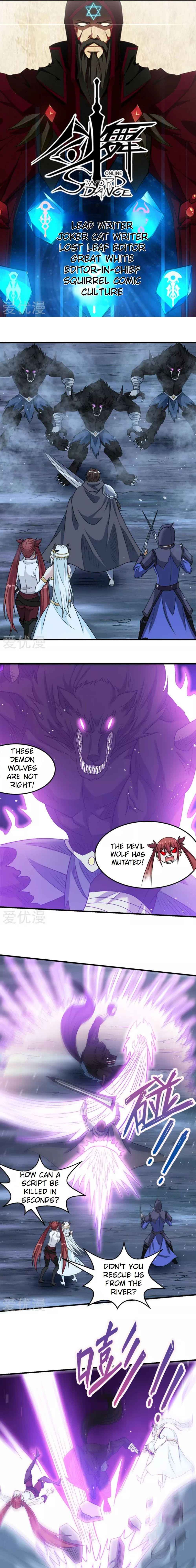 Page 1 of Chapter 70
