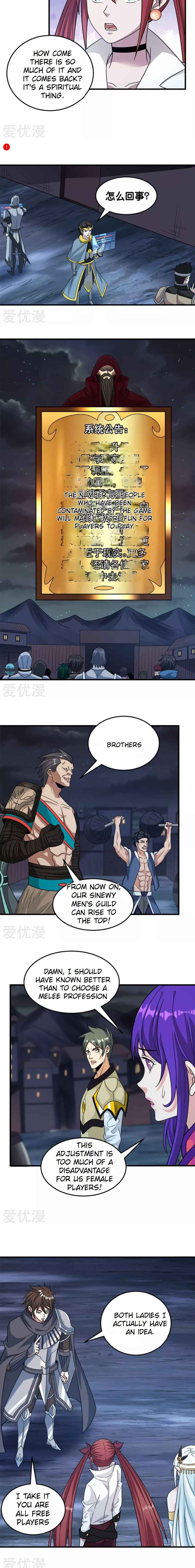 Page 4 of Chapter 70