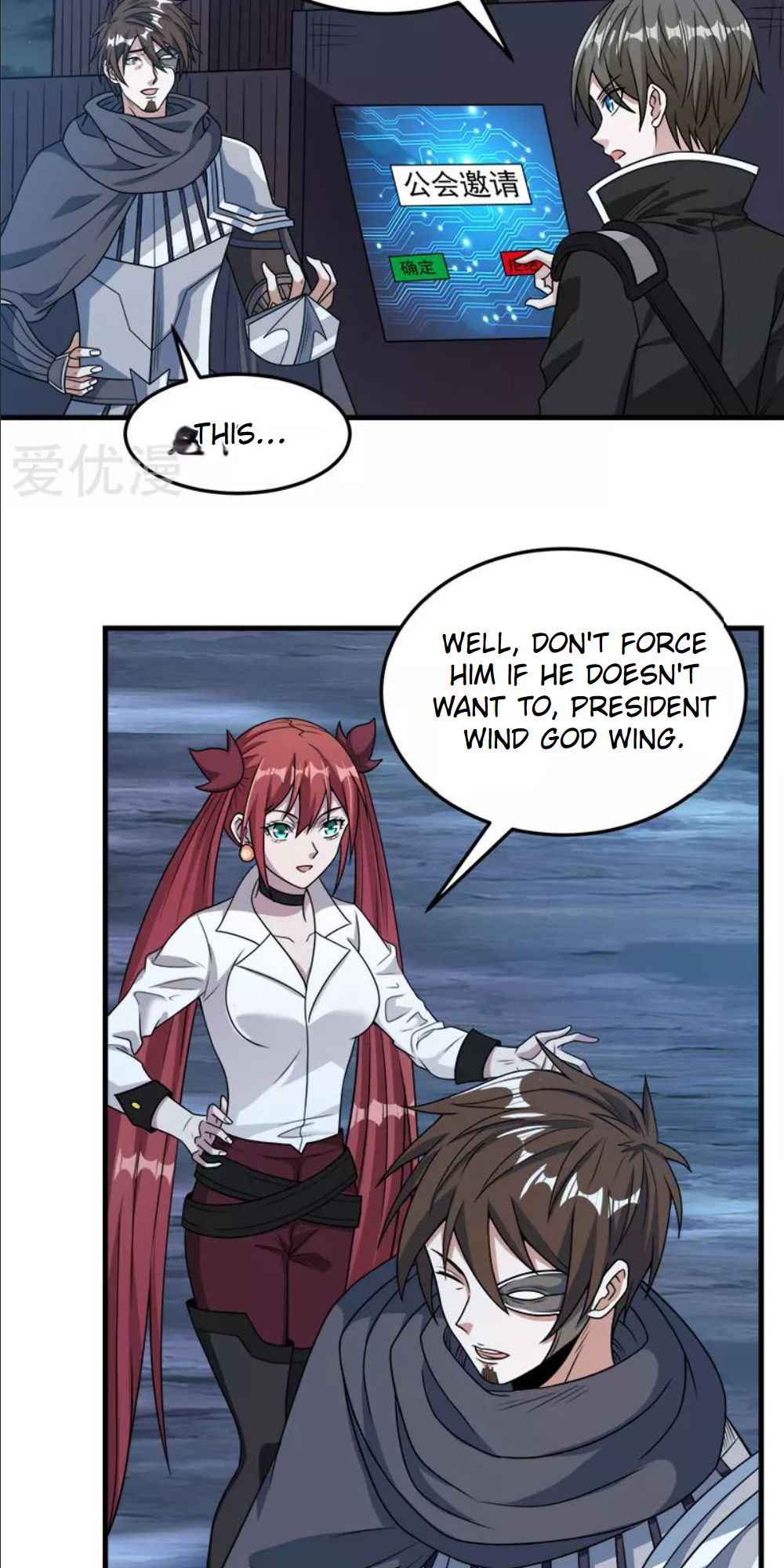 Page 2 of Chapter 71