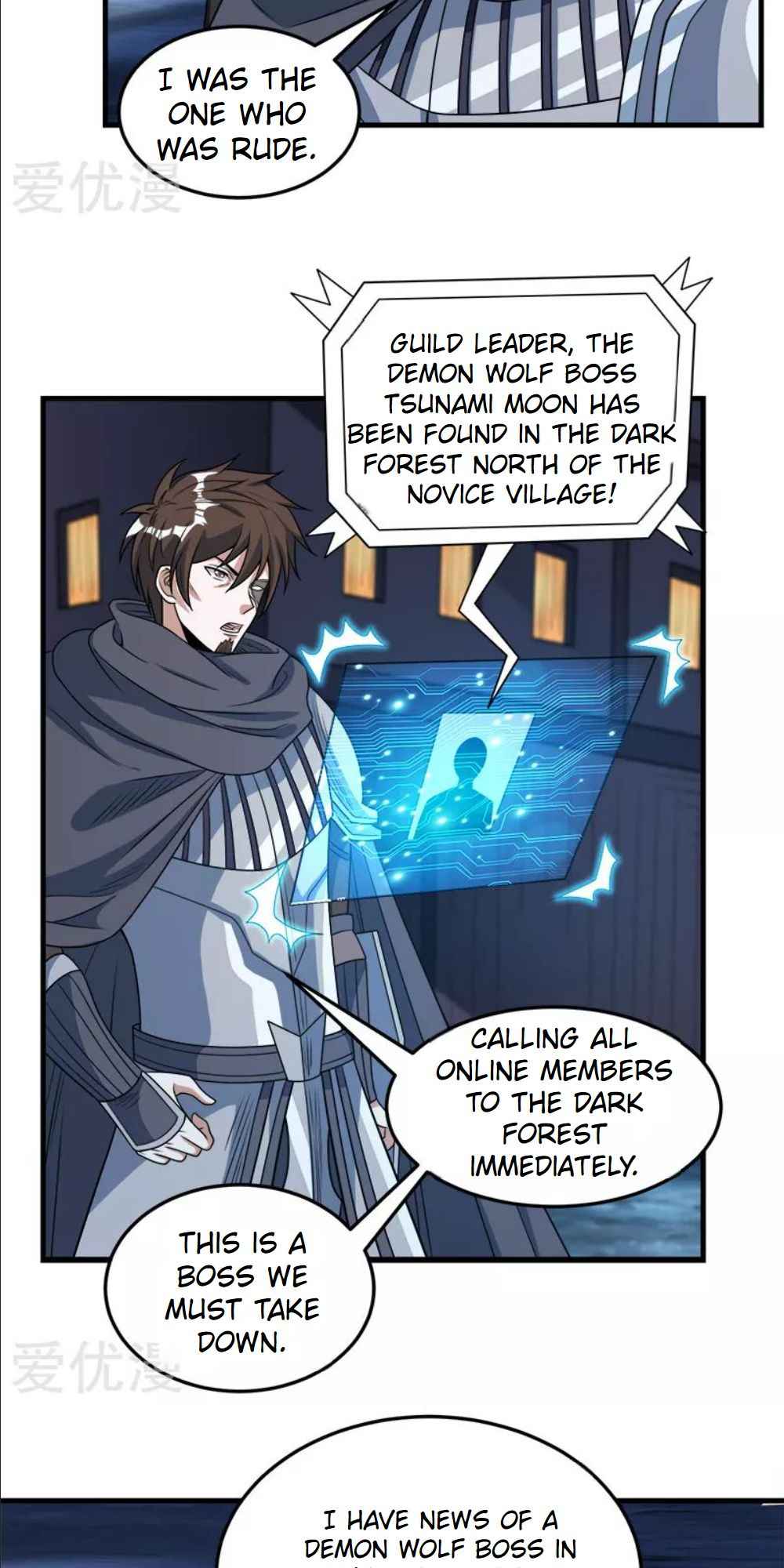 Page 3 of Chapter 71