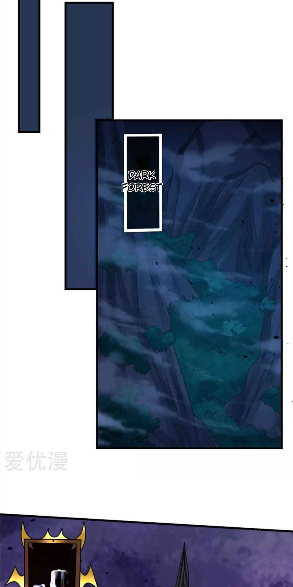 Page 5 of Chapter 71