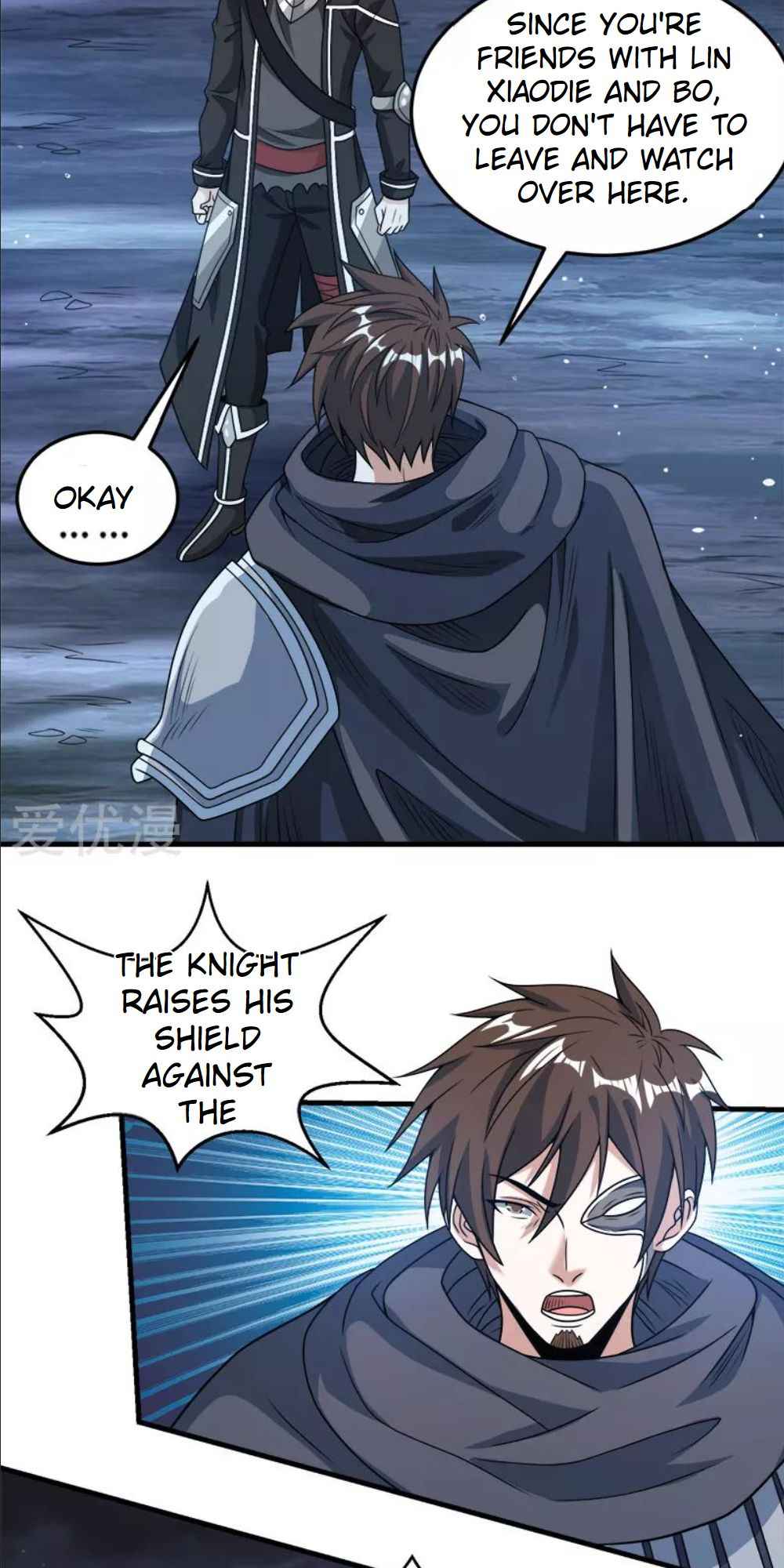 Page 12 of Chapter 71