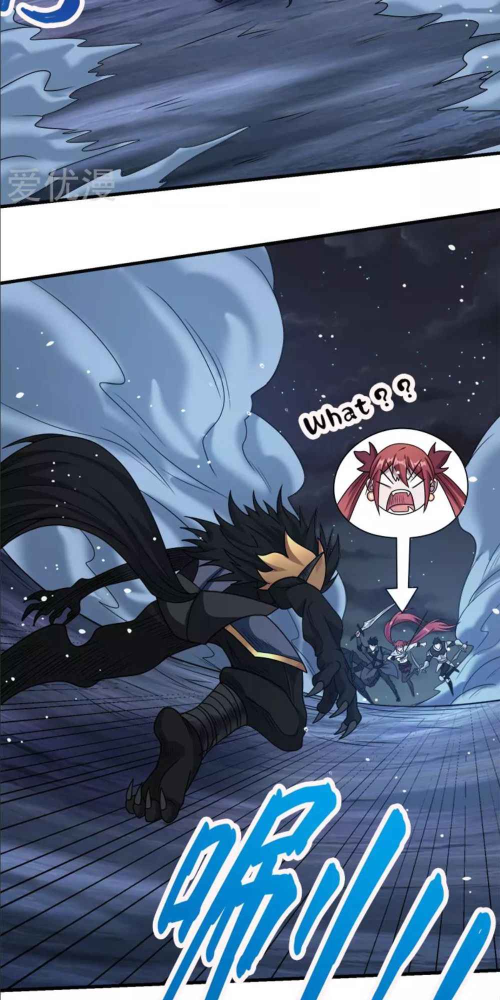 Page 14 of Chapter 71