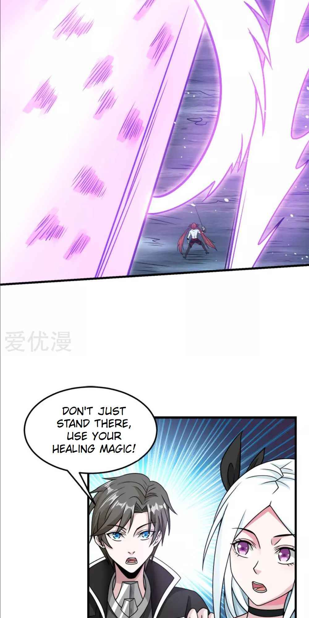Page 21 of Chapter 71