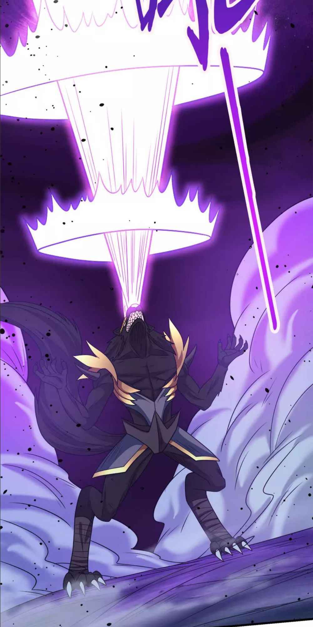 Page 25 of Chapter 71