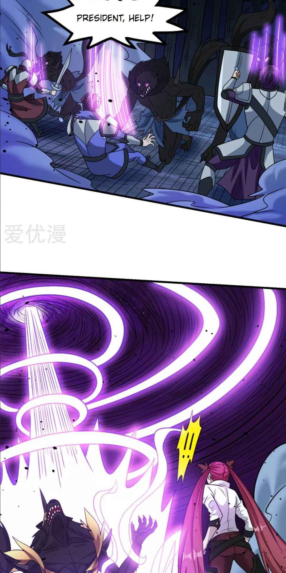 Page 27 of Chapter 71
