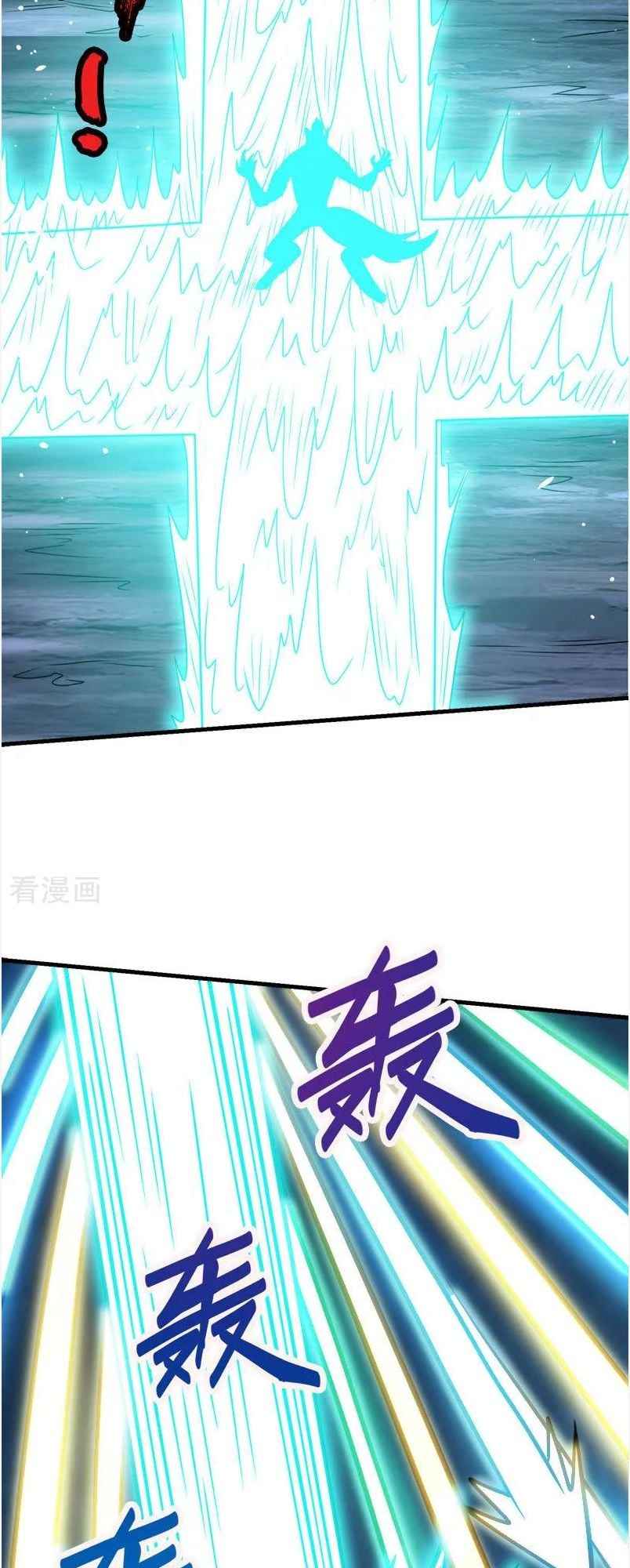 Page 9 of Chapter 72