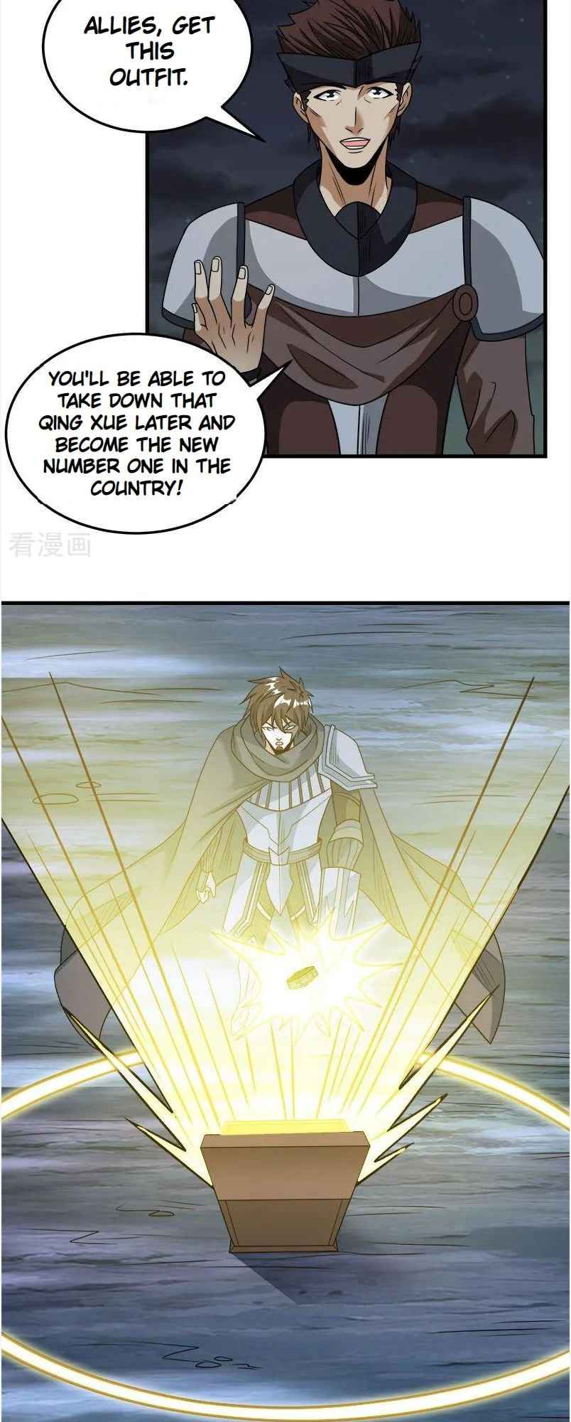 Page 14 of Chapter 72