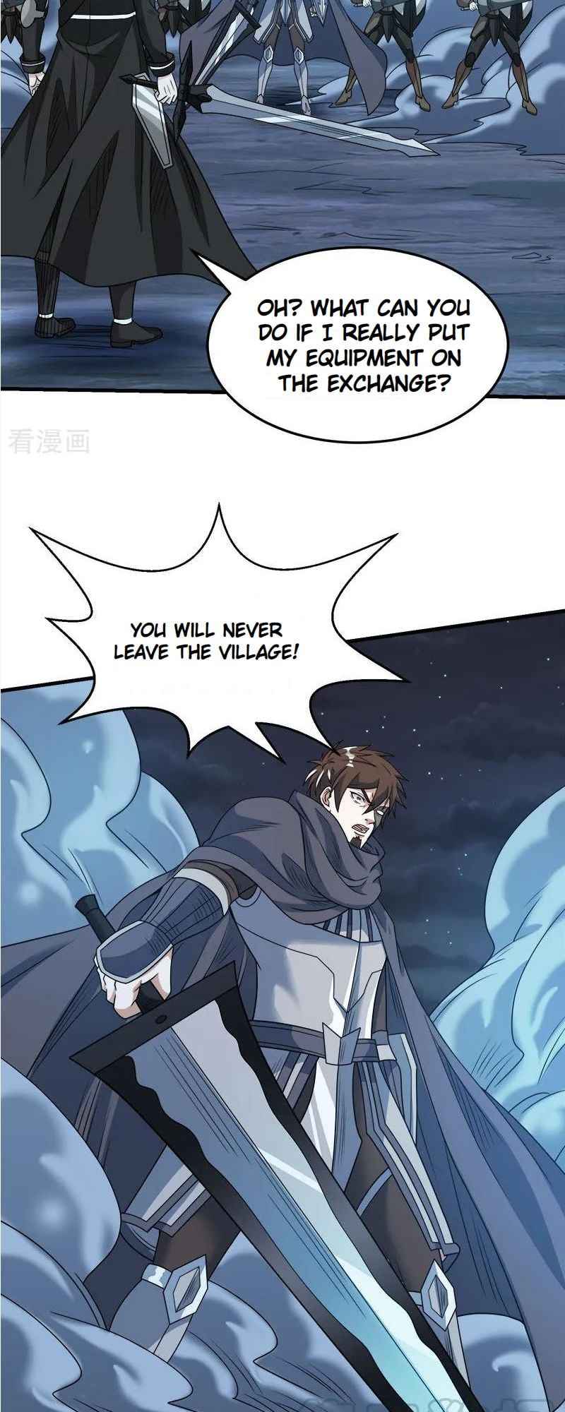 Page 6 of Chapter 73
