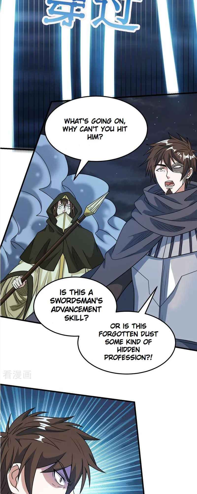 Page 13 of Chapter 73