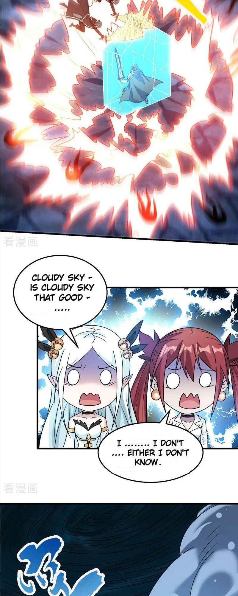 Page 16 of Chapter 73