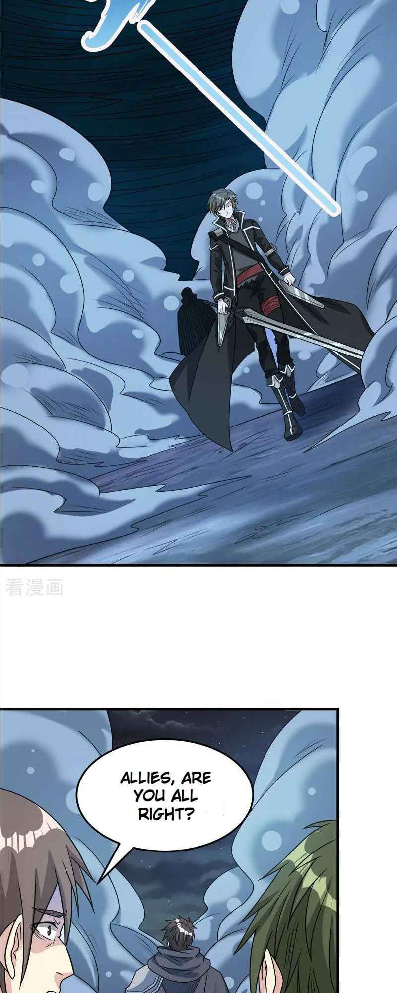 Page 17 of Chapter 73