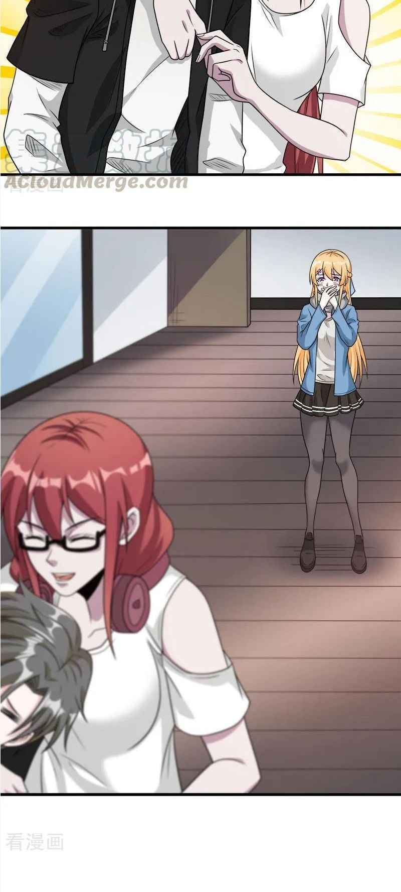 Page 24 of Chapter 73