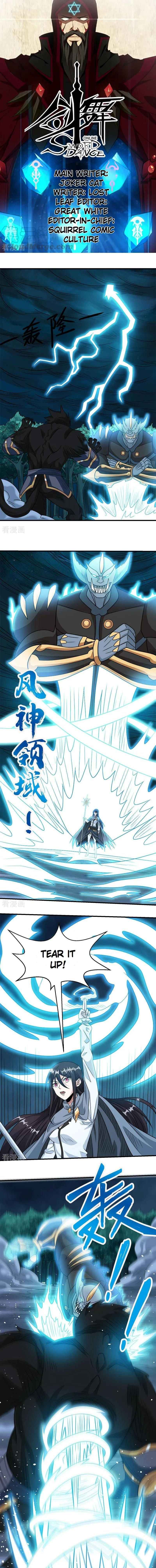 Page 1 of Chapter 74
