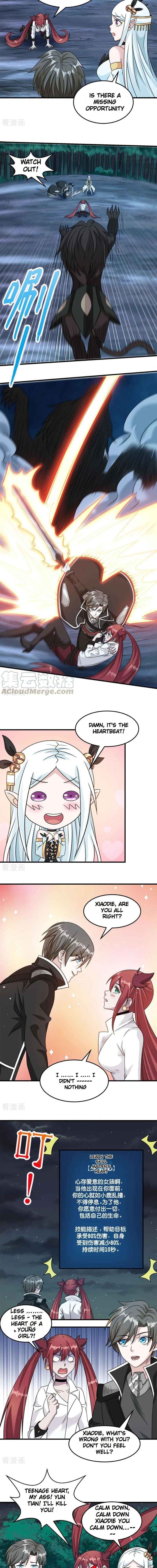 Page 5 of Chapter 74