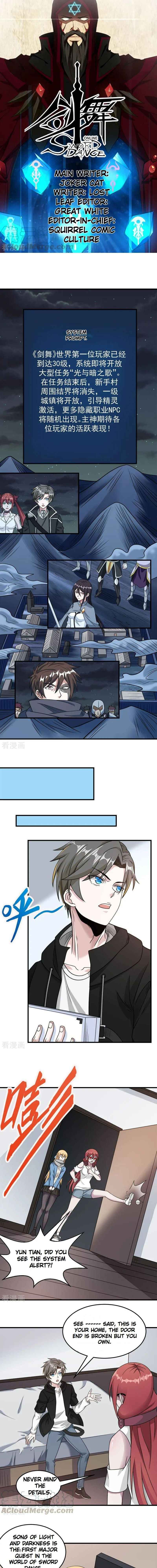 Page 1 of Chapter 75