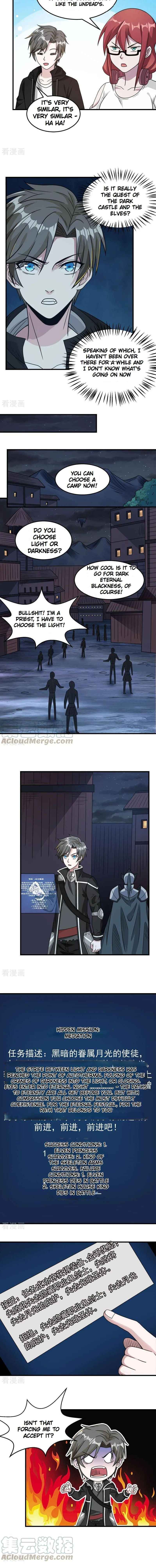 Page 3 of Chapter 75