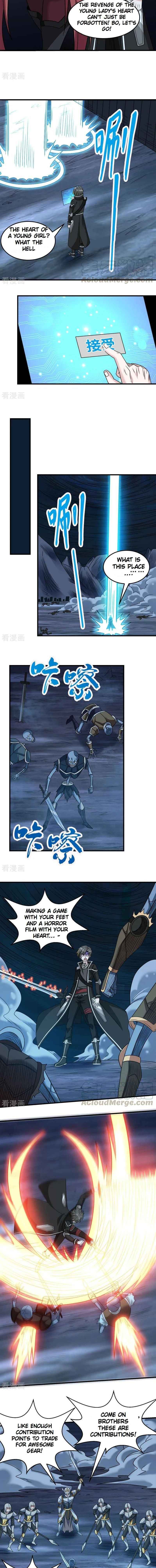 Page 5 of Chapter 75