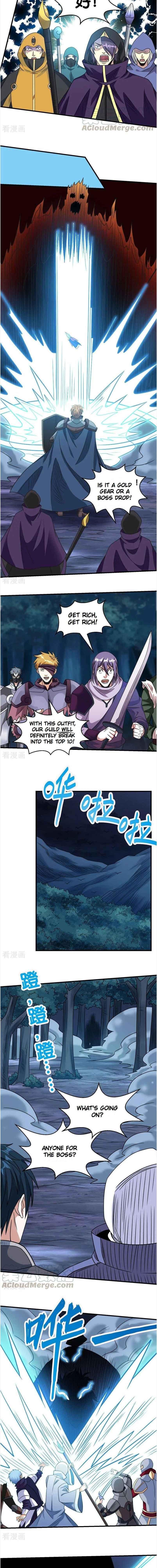 Page 2 of Chapter 76