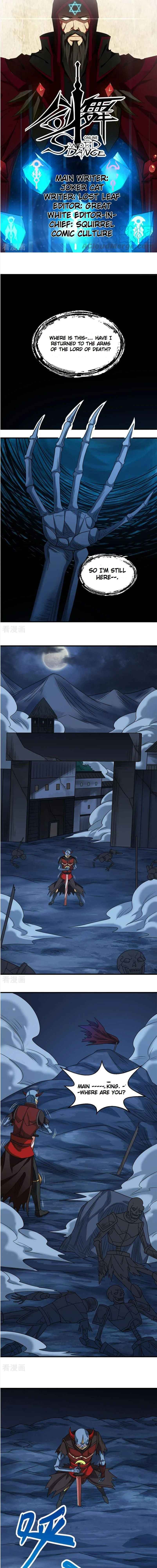 Page 1 of Chapter 77