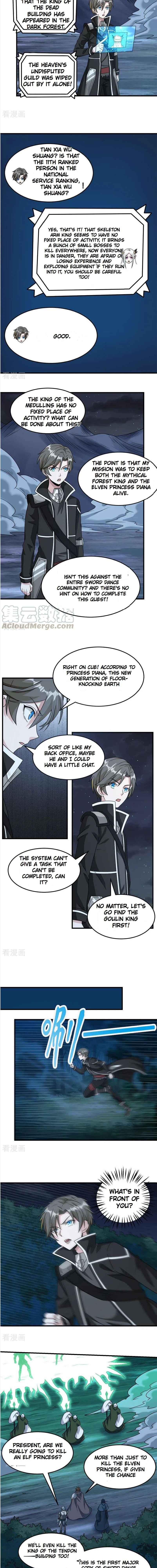 Page 5 of Chapter 77