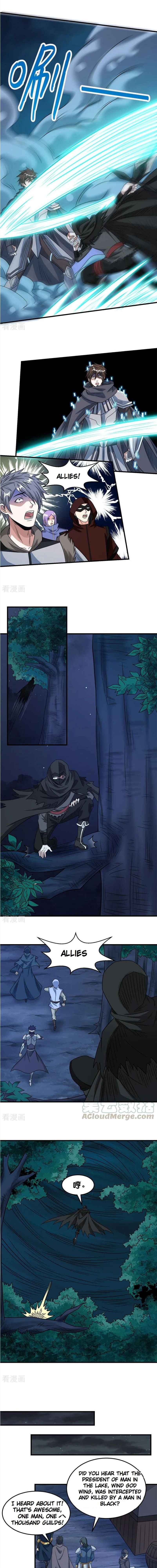 Page 4 of Chapter 78