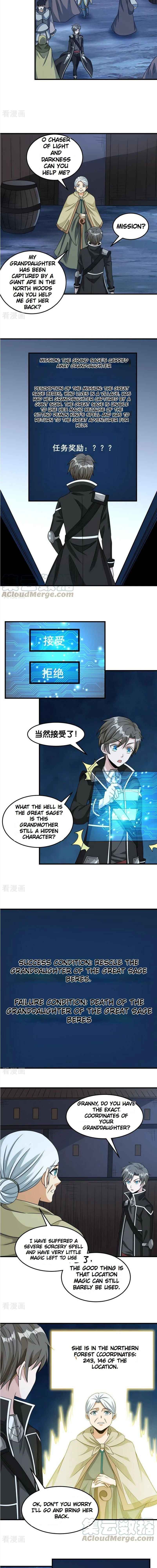 Page 5 of Chapter 78