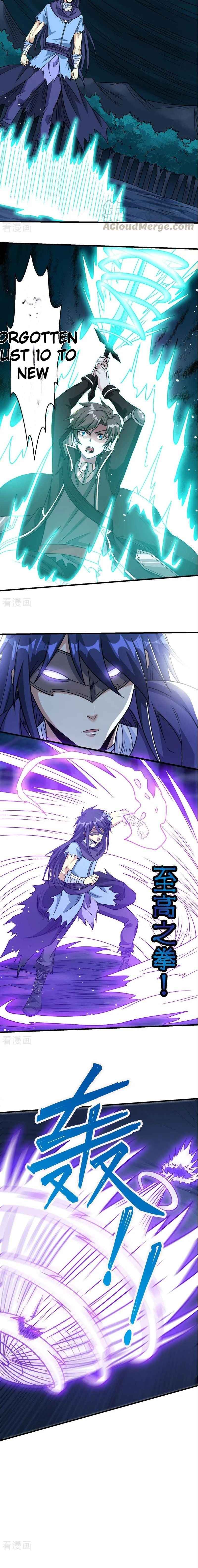 Page 6 of Chapter 79