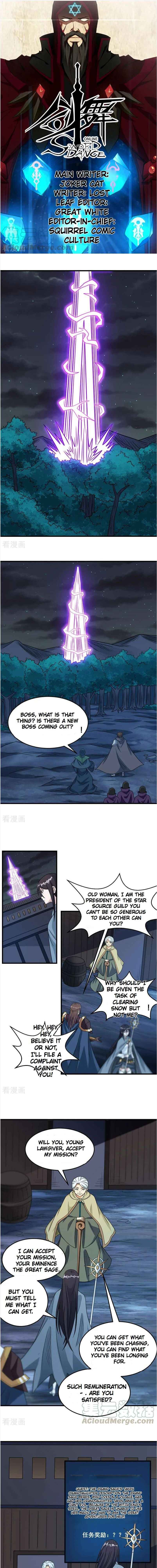 Page 1 of Chapter 80