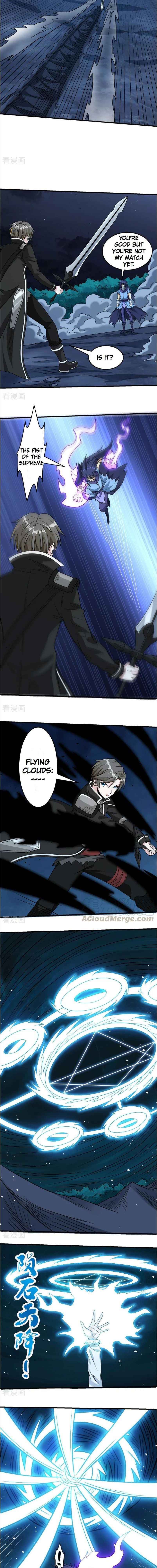 Page 5 of Chapter 80