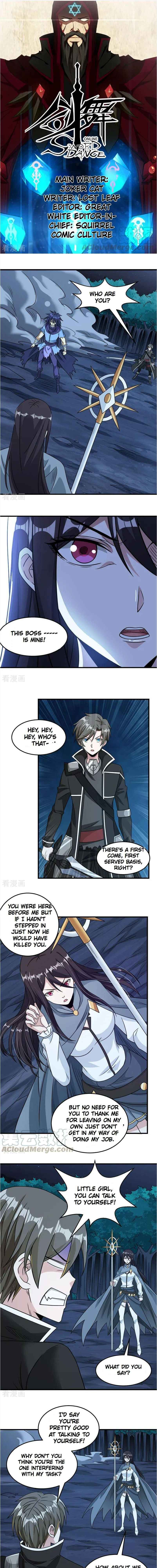 Page 1 of Chapter 81