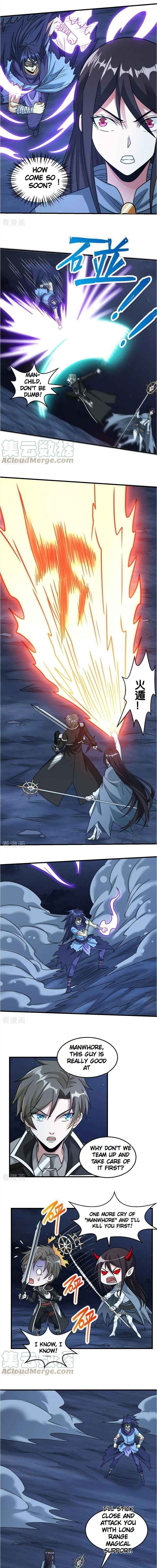 Page 4 of Chapter 81