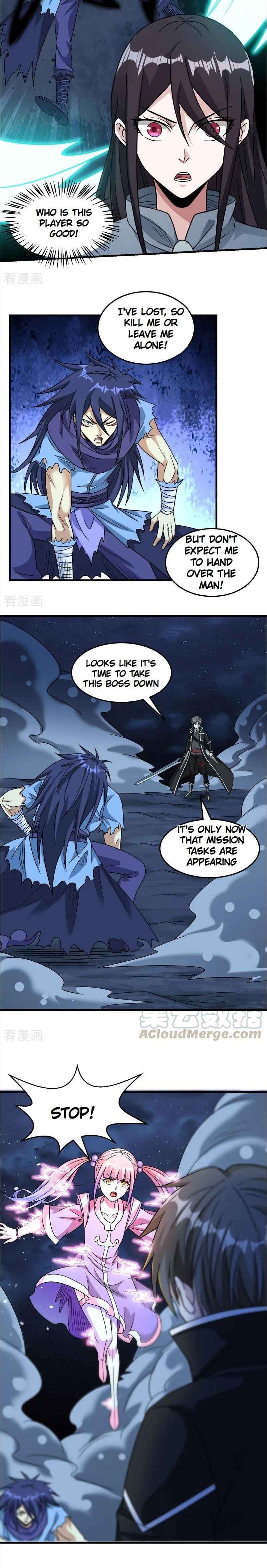 Page 6 of Chapter 81