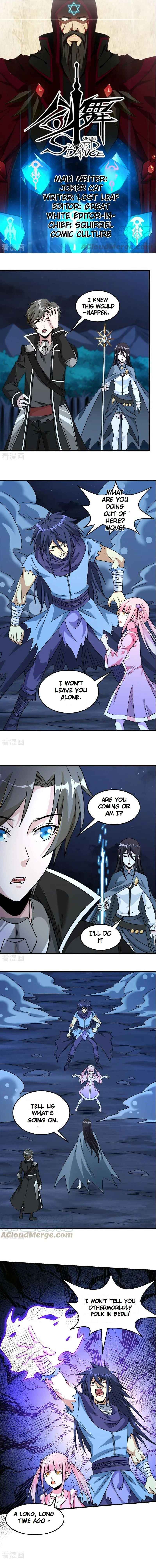 Page 1 of Chapter 82
