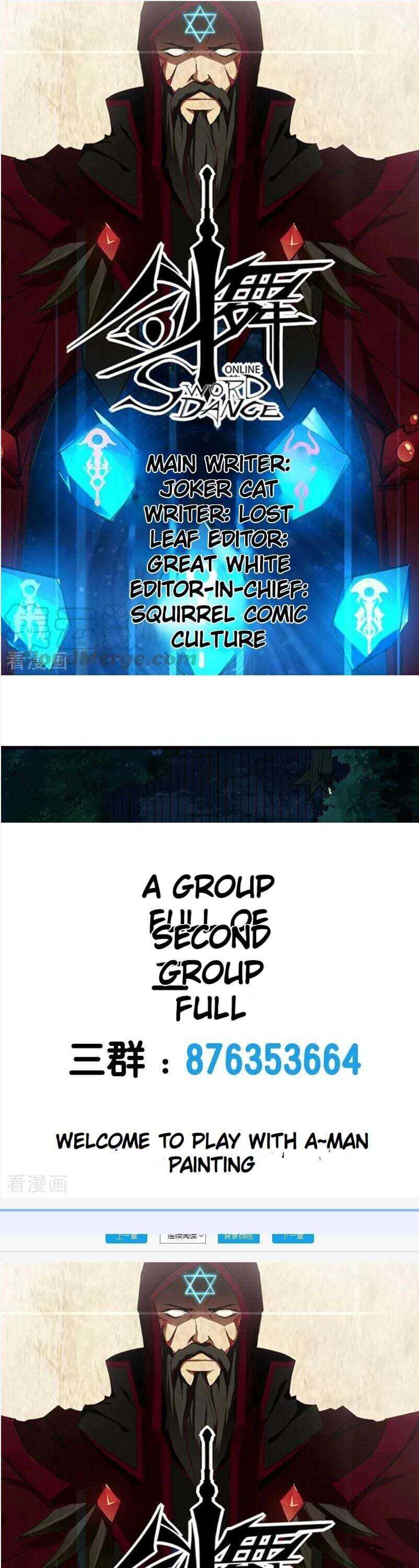 Page 1 of Chapter 83