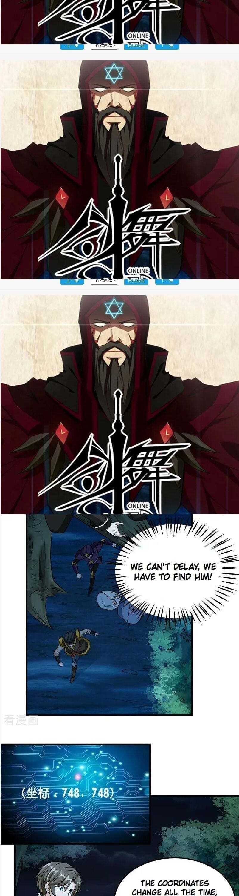 Page 2 of Chapter 83