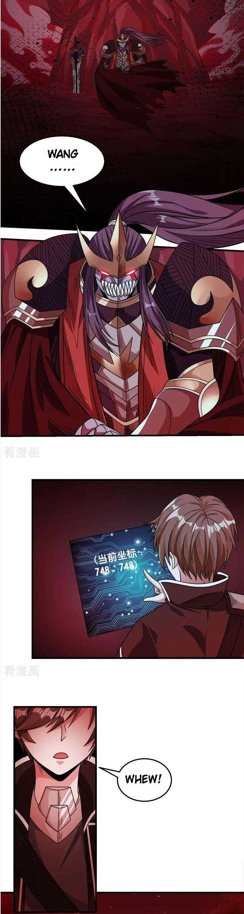 Page 6 of Chapter 83