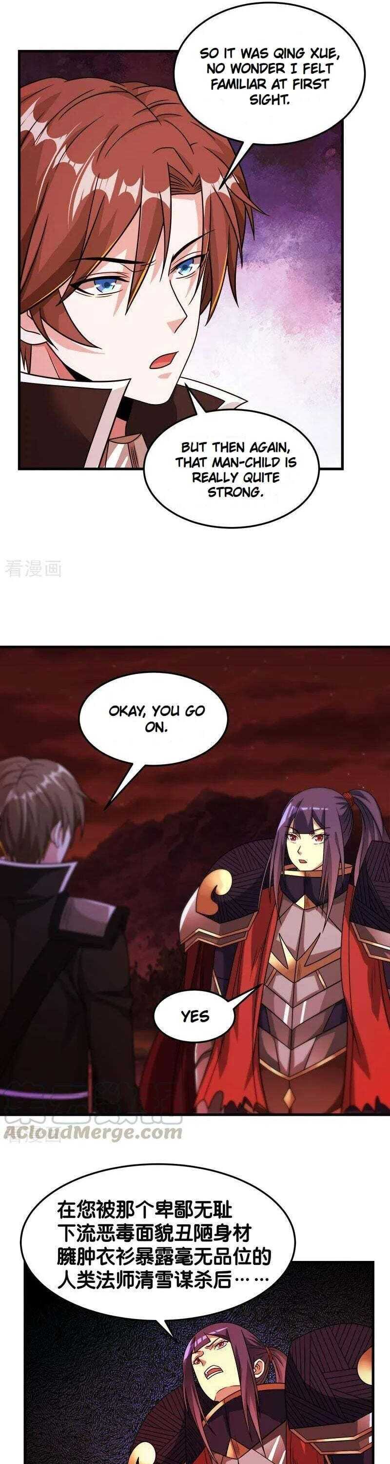 Page 4 of Chapter 84
