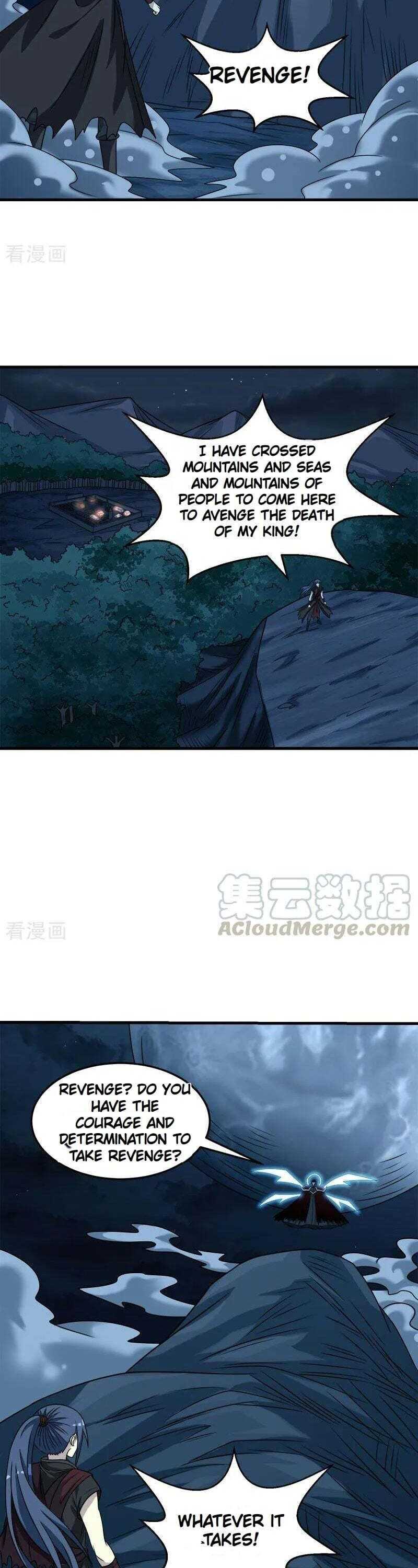 Page 6 of Chapter 84